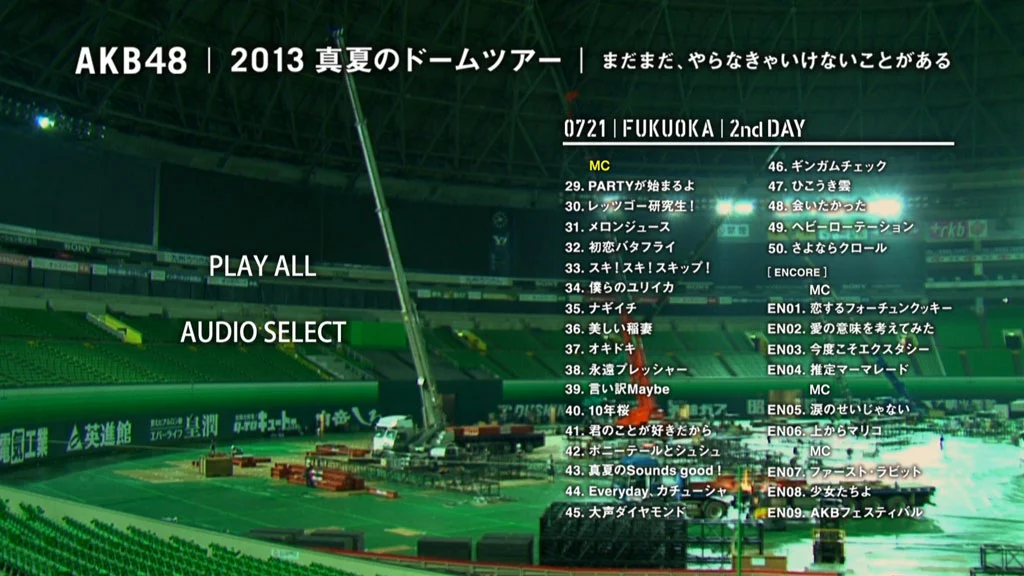 图片[3]-イロクイ。 – おわらないせかいのうたいかた LIVE 2010 [DVD ISO 4.11GB]-蓝光演唱会资源网