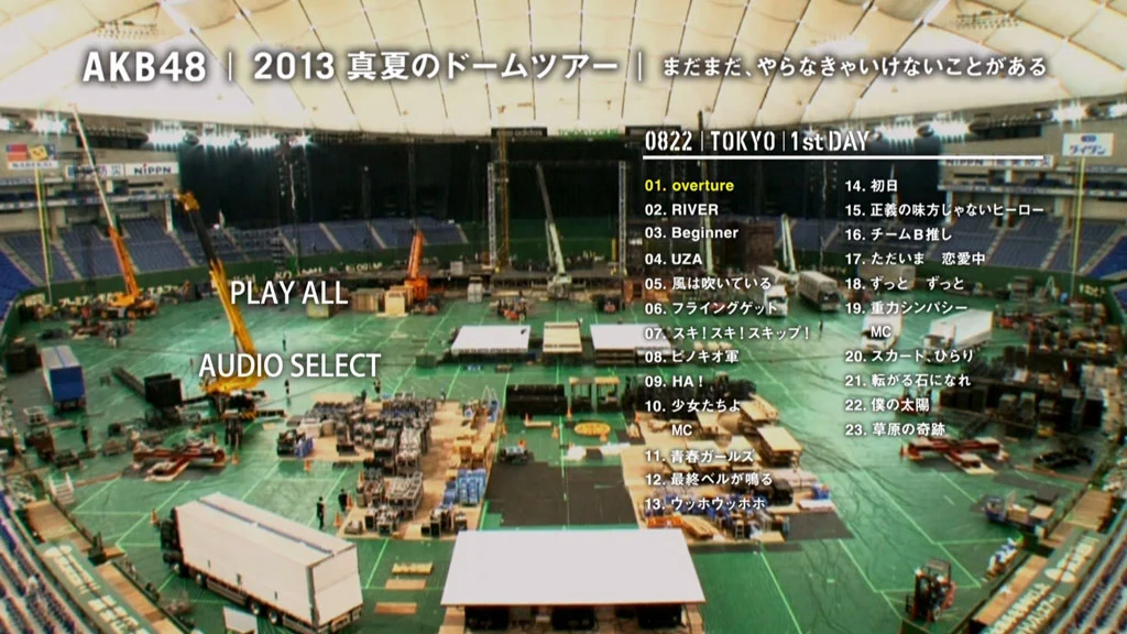 图片[4]-イロクイ。 – おわらないせかいのうたいかた LIVE 2010 [DVD ISO 4.11GB]-蓝光演唱会资源网