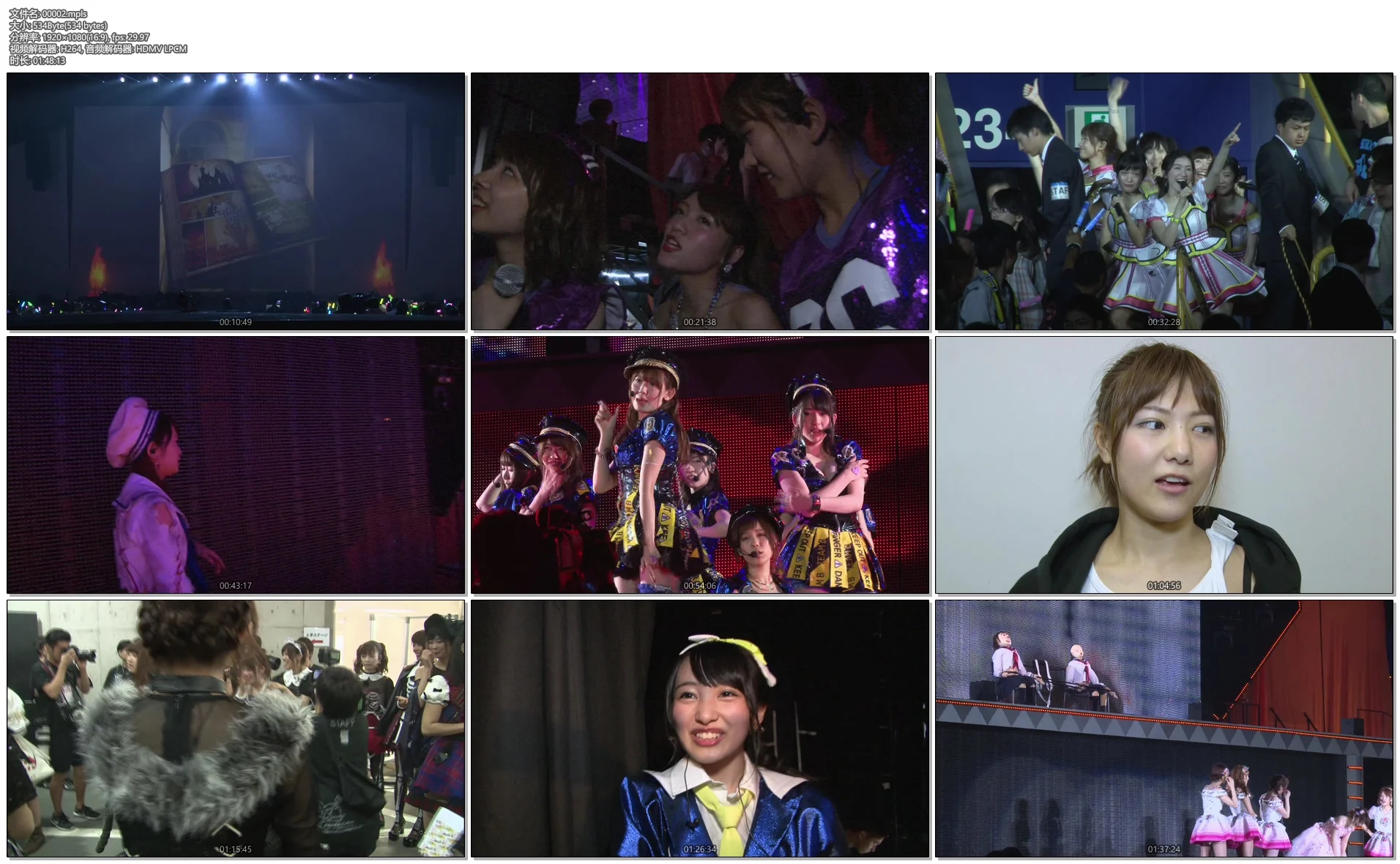图片[7]-AKB48川荣李奈毕业演唱会 Manatsu no Solo Concert in Saitama Super Arena《BDMV 7碟 226G》-蓝光演唱会资源网