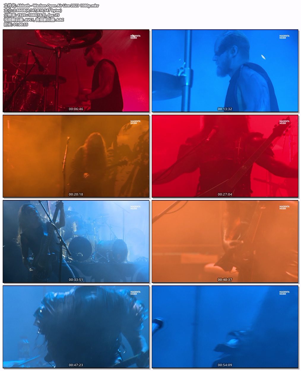 图片[4]-血浴音乐组合 Abbath – Wacken Open Air Live 2023 HD 1080P [WEB-DL MKV 3.85GB]-蓝光演唱会资源网
