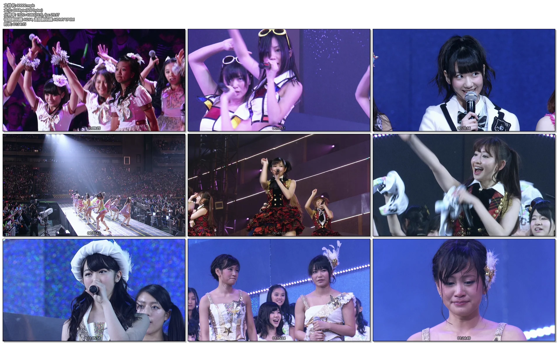 图片[7]-AKB48 前田敦子 毕业演唱会 Maeda Atsuko Namida no Sotsugyo Sengen《BDMV 187G》-蓝光演唱会资源网