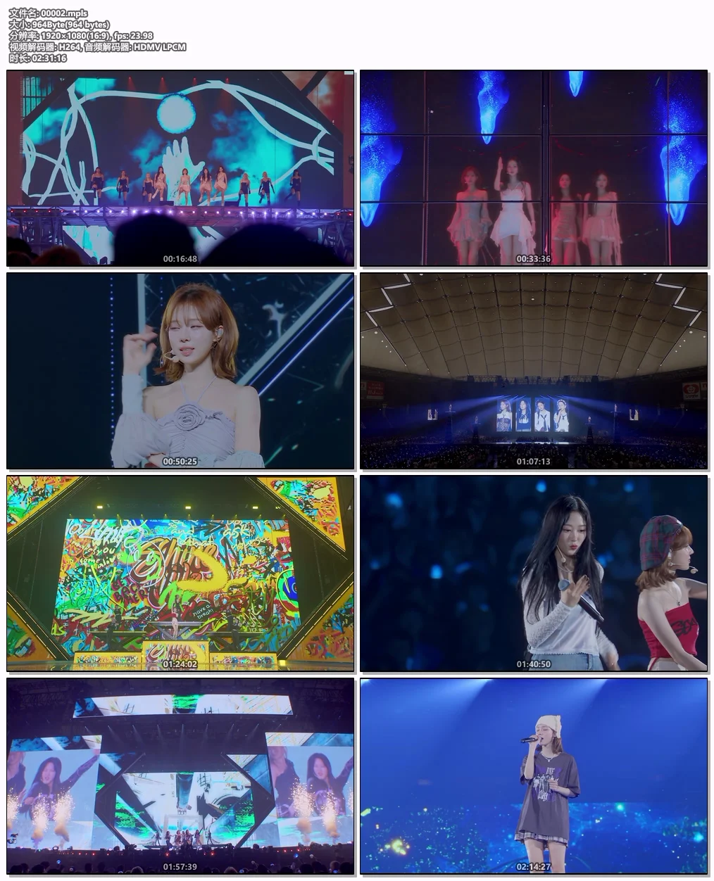 图片[7]-aespa – aespa LIVE TOUR 2023 SYNK : HYPER LINE in JAPAN -Special Edition- [BDISO 2BD 89.2G]-蓝光演唱会资源网