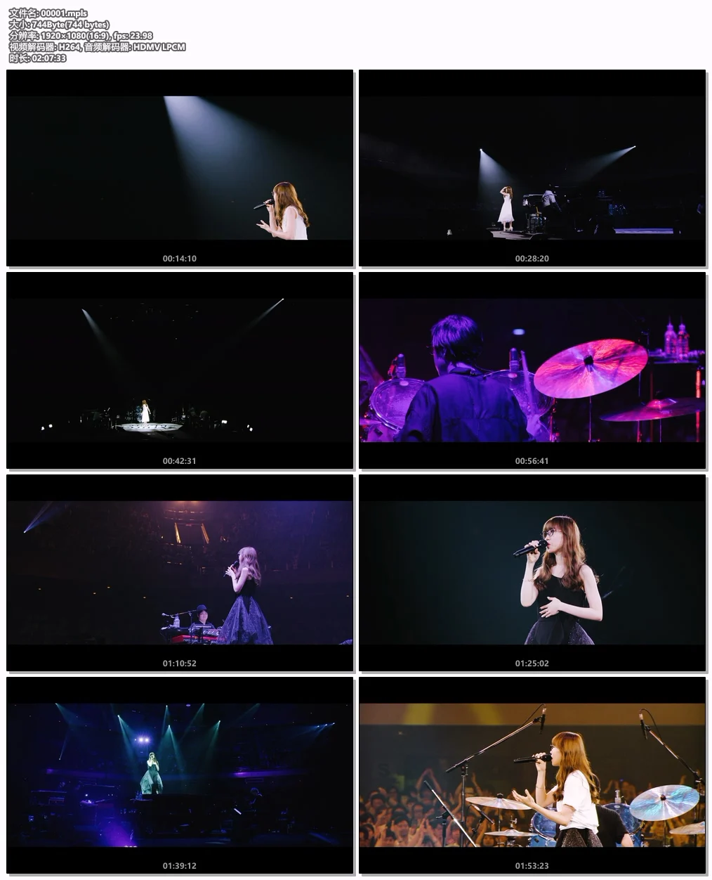 图片[6]-あいみょん – AIMYON BUDOKAN -1995- 2019《BDMV 41.1G》-蓝光演唱会资源网