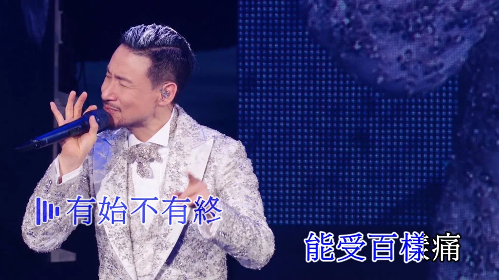 图片[2]-蓝光演唱会资源网