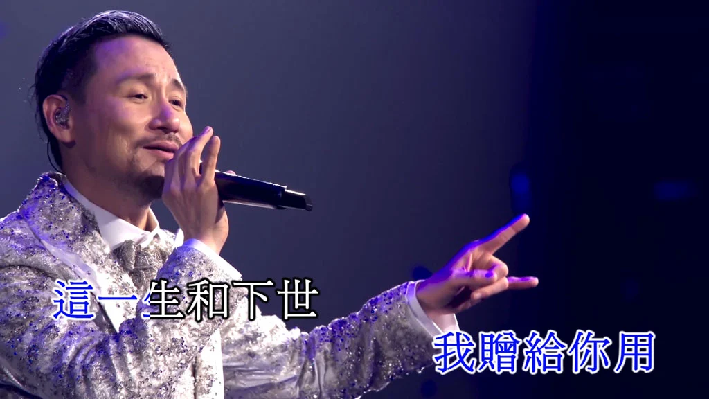 图片[3]-蓝光演唱会资源网