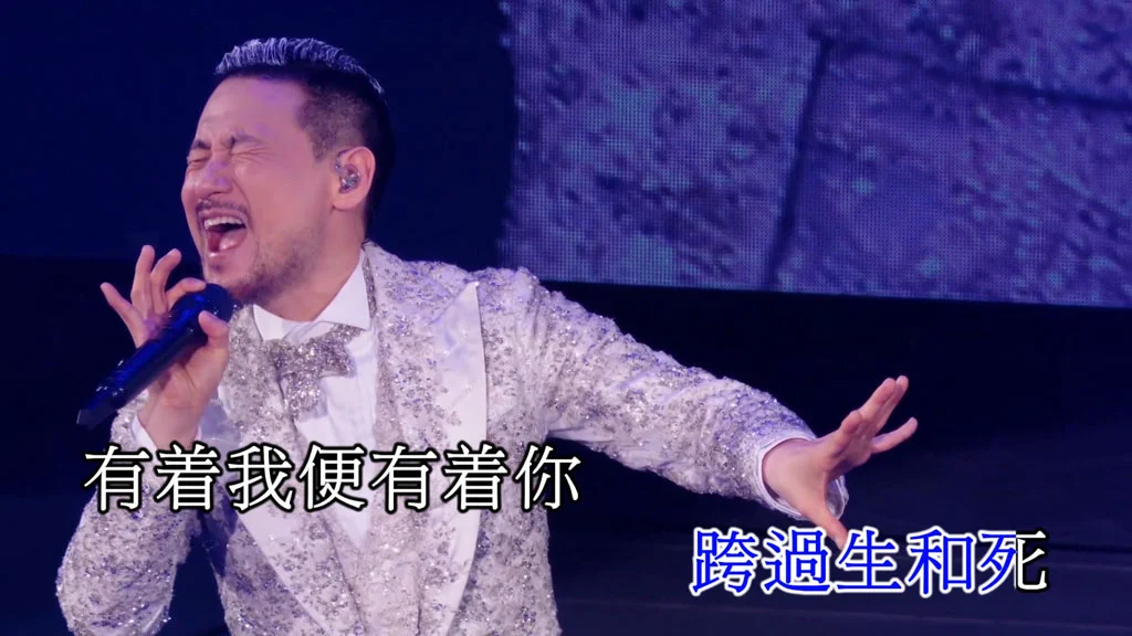 图片[4]-蓝光演唱会资源网