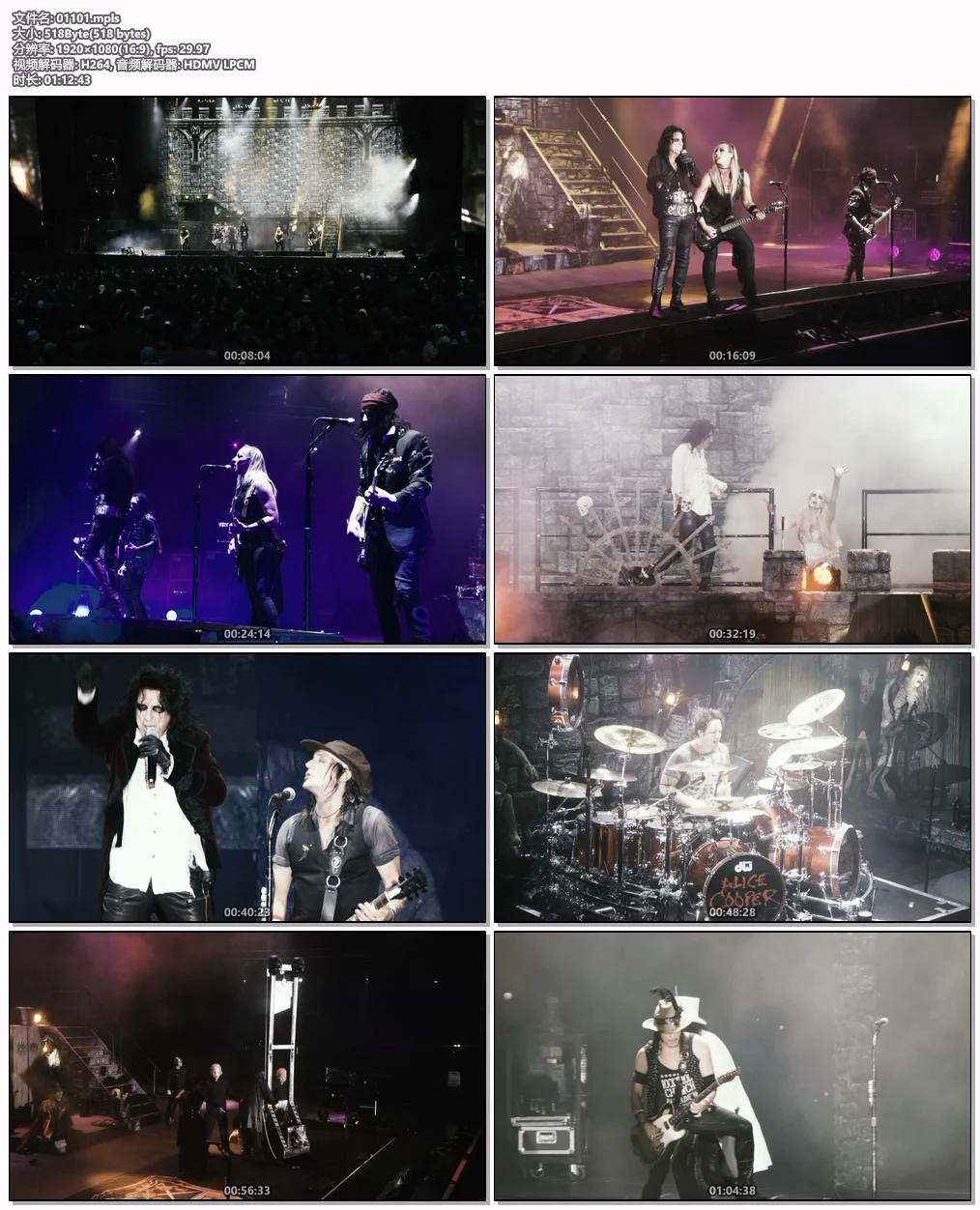 图片[6]-艾莉西亚·凯斯 Alicia Keys – VH1 Storytellers 2013《BDMV 20.9GB》-蓝光演唱会资源网