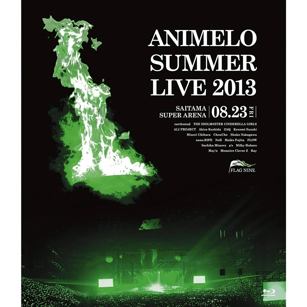 图片[2]-Animelo Summer Live 2013《BDMV六碟 229G》-蓝光演唱会资源网