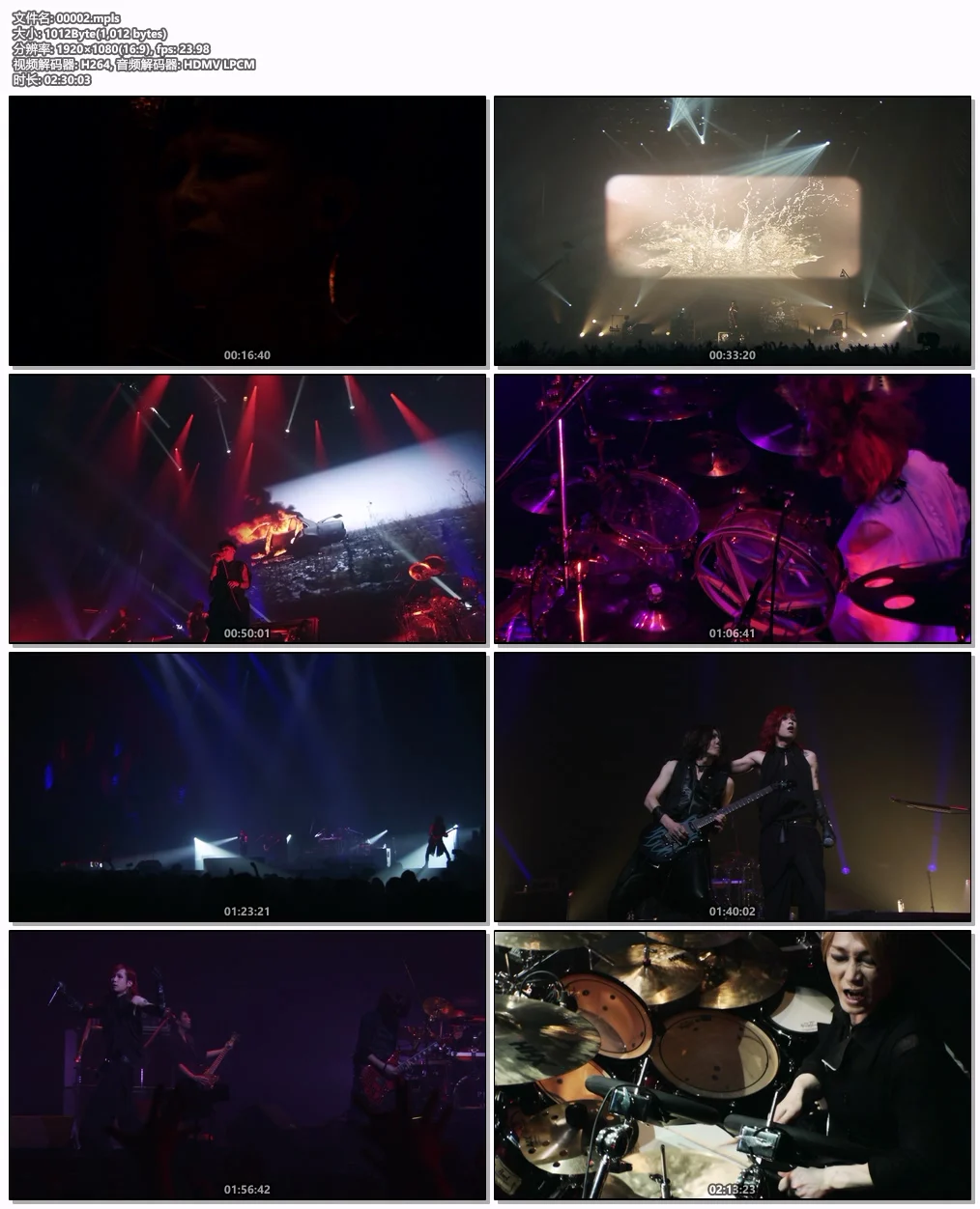 图片[8]-PIERROT X DIR EN GREY – ANDROGYNOS 2017 [BDISO 3BD 100GB]-蓝光演唱会资源网