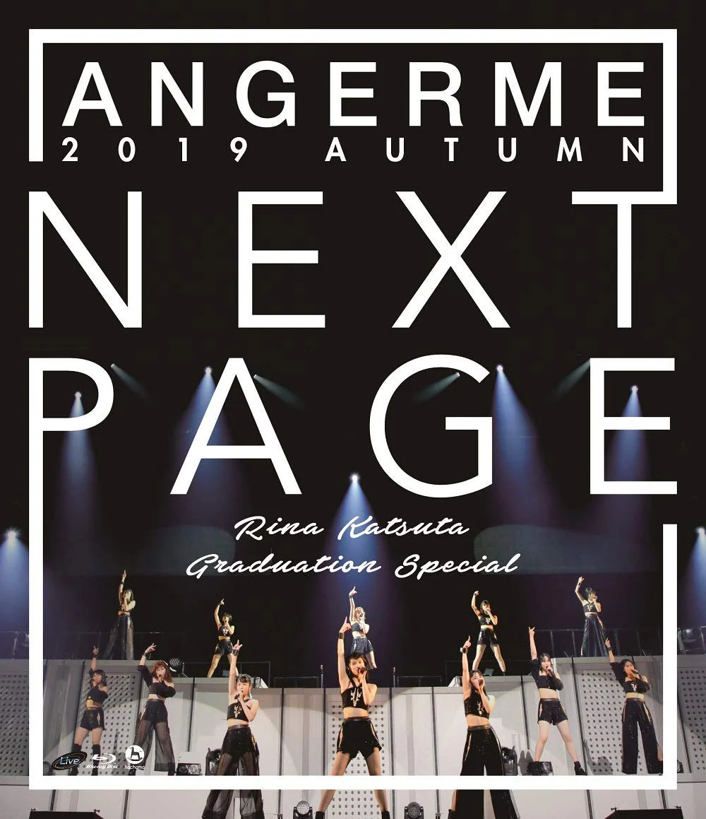 图片[6]-ANGERME CONCERT TOUR 2023 AUTUMN 11 NIN NO ANGERME -BEST ELEVEN- 2024 [BDISO 36.1GB]-蓝光演唱会资源网