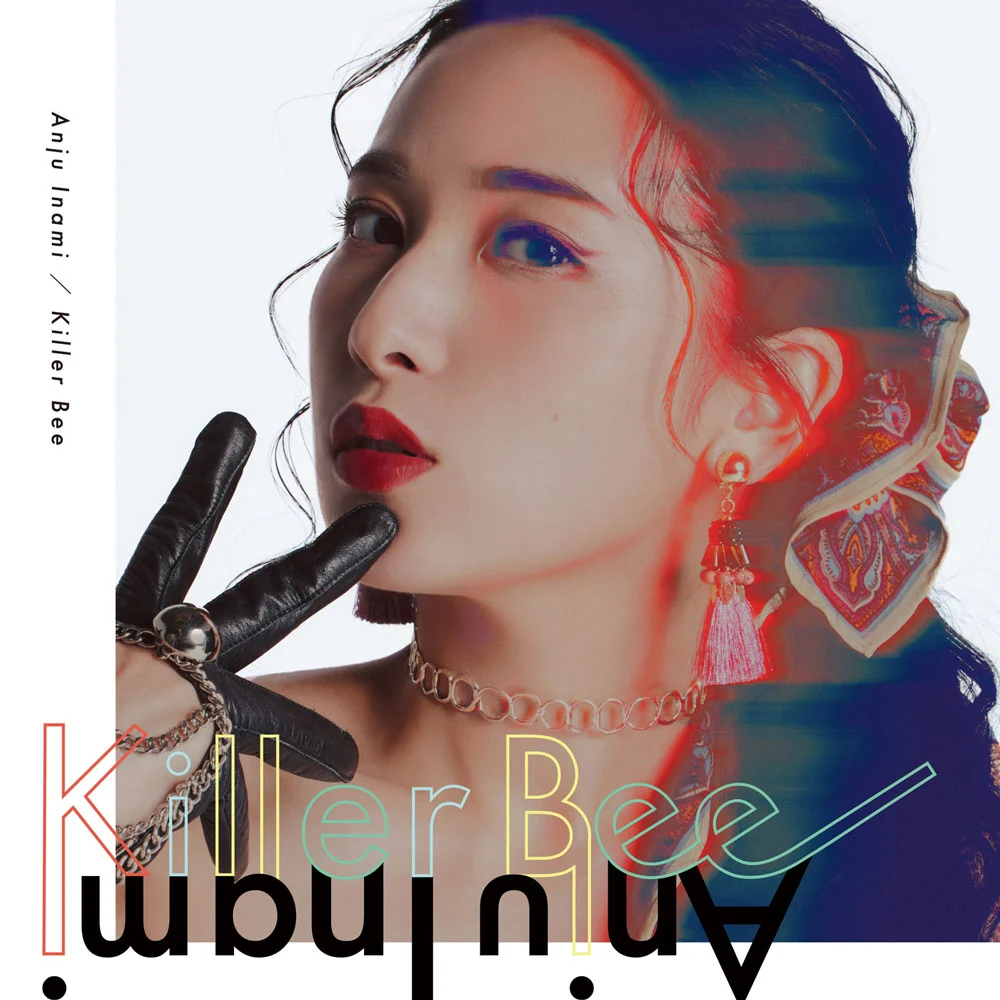 伊波杏樹 Anju Inami – Killer Bee 2023 [24Bit/48kHz] [Hi-Res Flac 173MB]-蓝光演唱会资源网