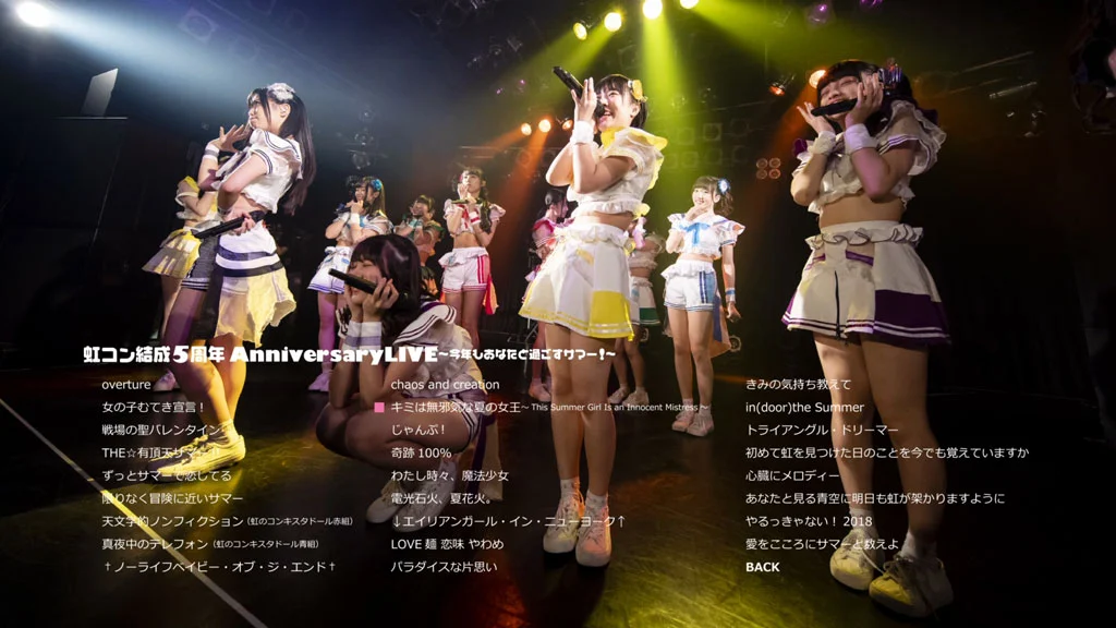 图片[2]-浜田麻里 30th Anniversary Mari Hamada Live Tour -Special 2015 [BDISO 2BD 50.6GB]-蓝光演唱会资源网