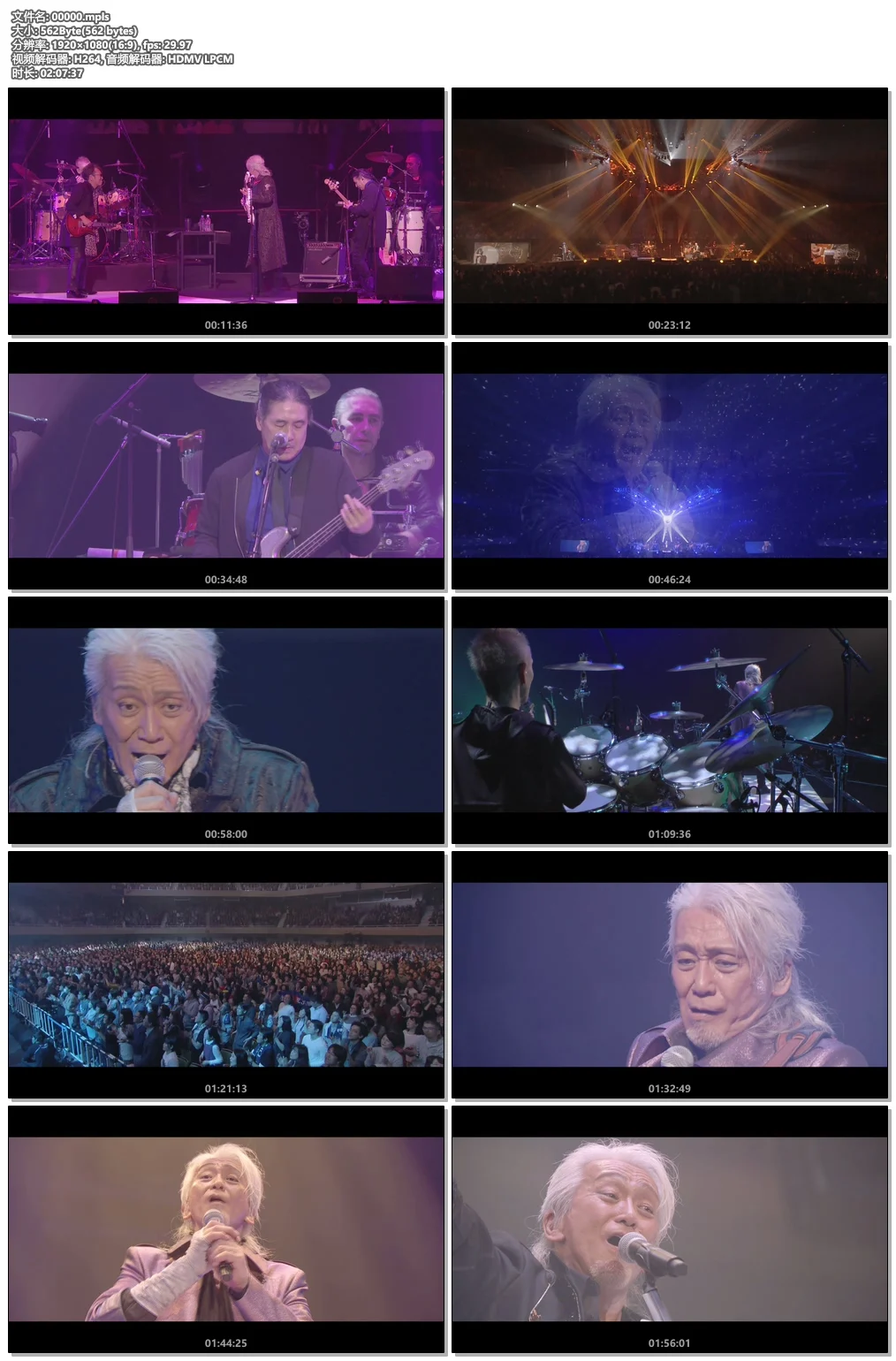 图片[5]-安全地帯 30th Anniversary Concert Tour Encore “The Saltmoderate Show” 2013《BDISO 19.8G》-蓝光演唱会资源网