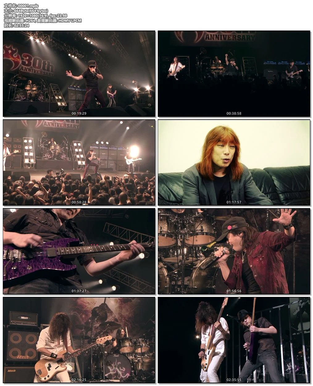 图片[6]-Anthem Sabbrabells – Headstrong Fes 18 2018 [BDMV 31.4GB]-蓝光演唱会资源网