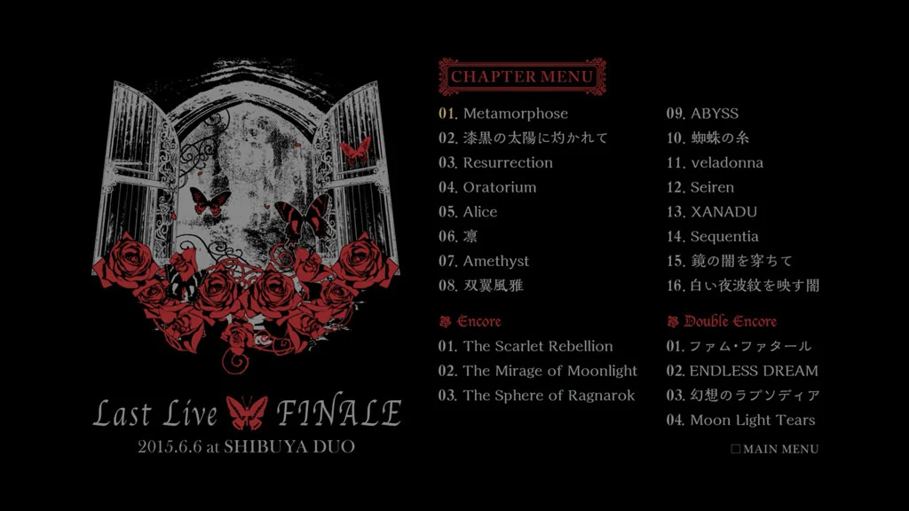 图片[2]-同人音乐团体 ASRIEL LAST LIVE FINALE 2015《BDISO 42.7G》-蓝光演唱会资源网