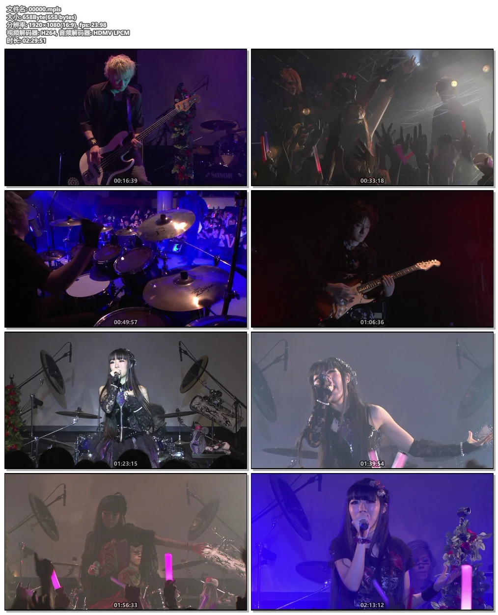 图片[6]-同人音乐团体 ASRIEL LAST LIVE FINALE 2015《BDISO 42.7G》-蓝光演唱会资源网