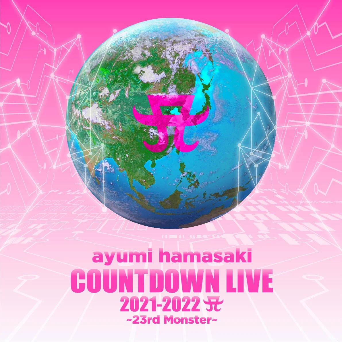 滨崎步 浜崎あゆみ – ayumi hamasaki COUNTDOWN LIVE 2021-2022 A ～23rd Monster～ 2022《BDISO 36.7GB》-2345资源网 - 精品建站资源与技术分享平台