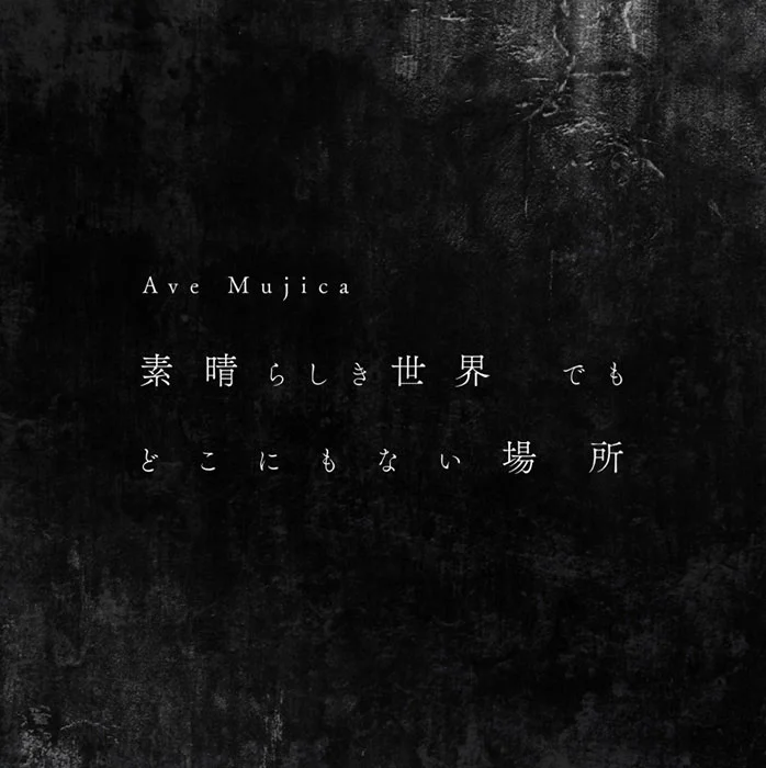 复仇者联盟4：终局之战 电影原声带 Avengers – Endgame 2019 [24bit/96khz] [Hi-Res Flac 2.15GB]-蓝光演唱会资源网