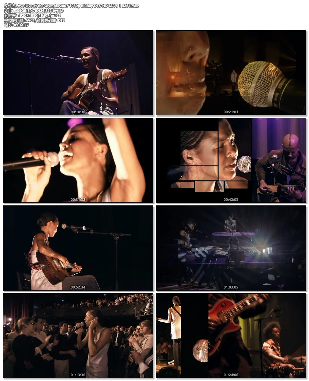 图片[4]-Ayo Live at the Olympia 2007 1080p BluRay DTS-HD MA 5.1《BDrip MKV 5.09G》-蓝光演唱会资源网