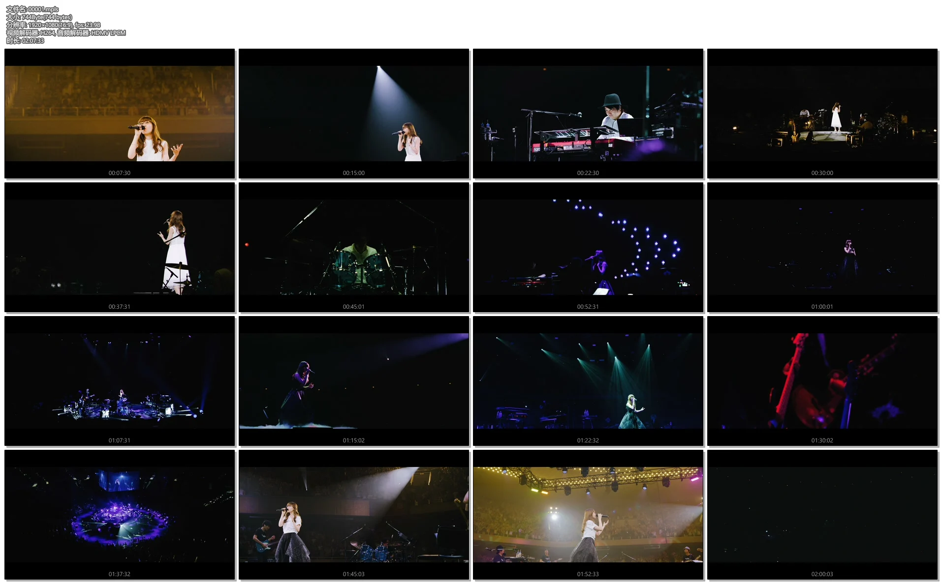 图片[2]-Aimer Live in BUDOKAN“2017 blanc et noir” 日本武道馆《BDMV+FLAC 35.4G》-蓝光演唱会资源网