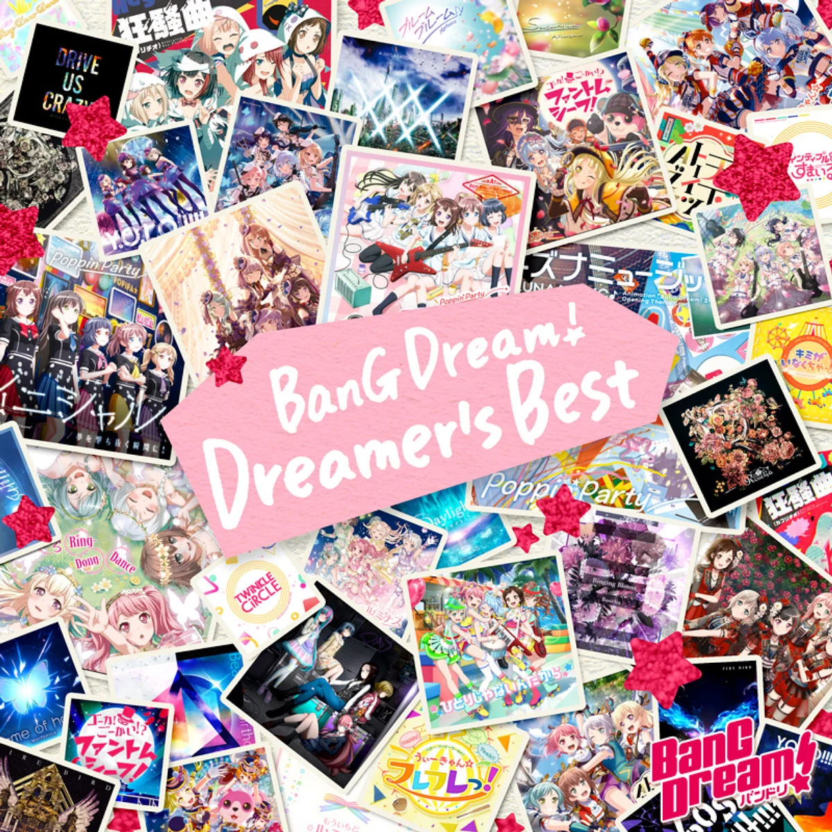 BanG Dream! Morfonica – QUINTET 付属BD 2023 [BDMV 2BD 42.7GB]-蓝光演唱会资源网