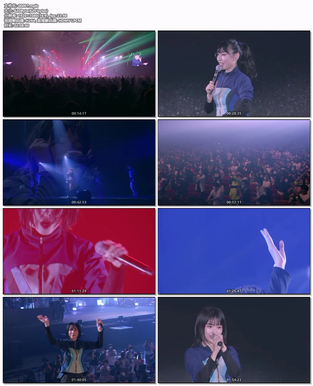 图片[6]-BiSH – Bye-Bye Show for Never at TOKYO DOME 2023 [BDISO 3BD 125GB]-蓝光演唱会资源网
