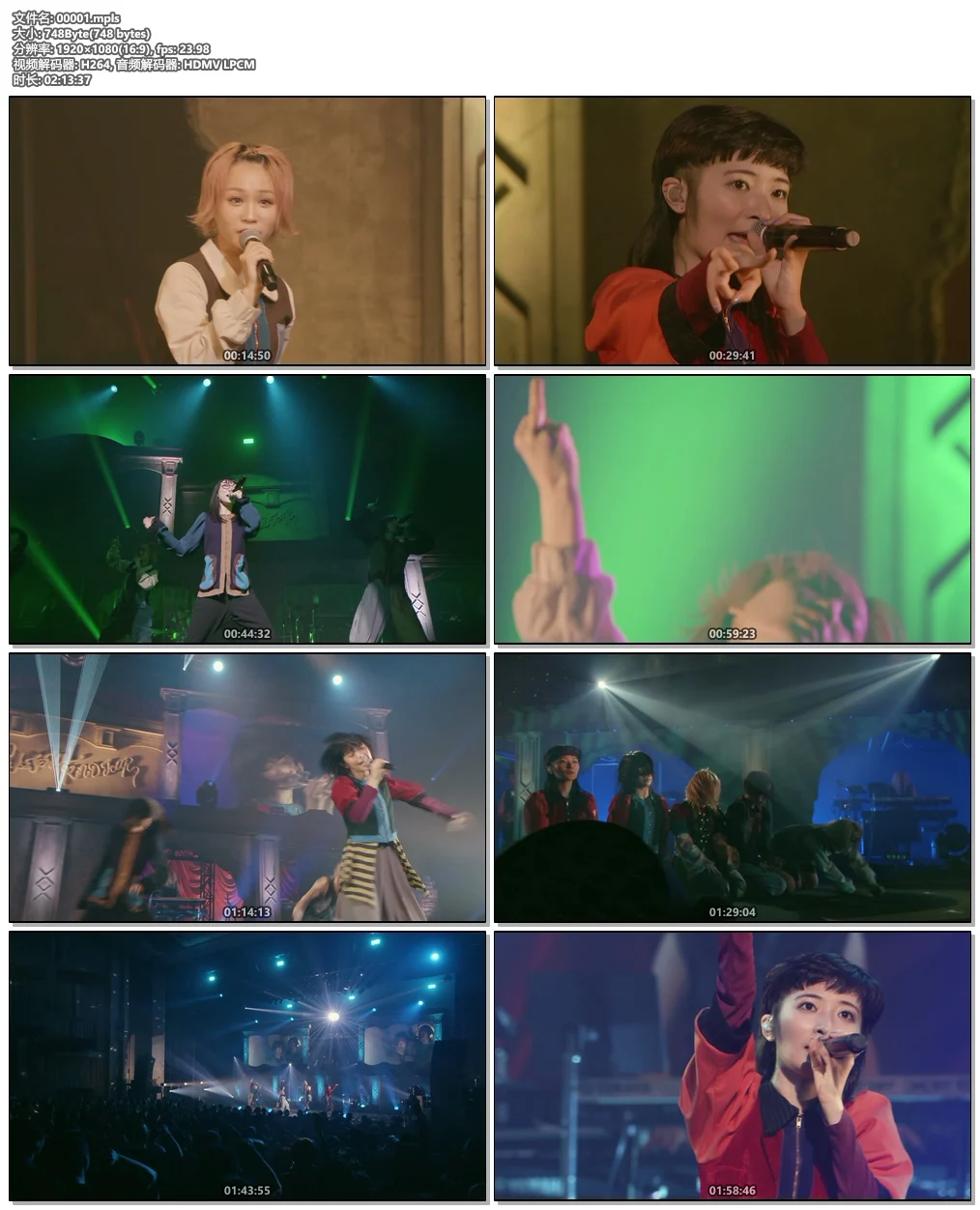 图片[6]-BiSH – LETTERS Limited Edition 2020 CD+BK+BLURAY《BDMV 46.3G》-蓝光演唱会资源网