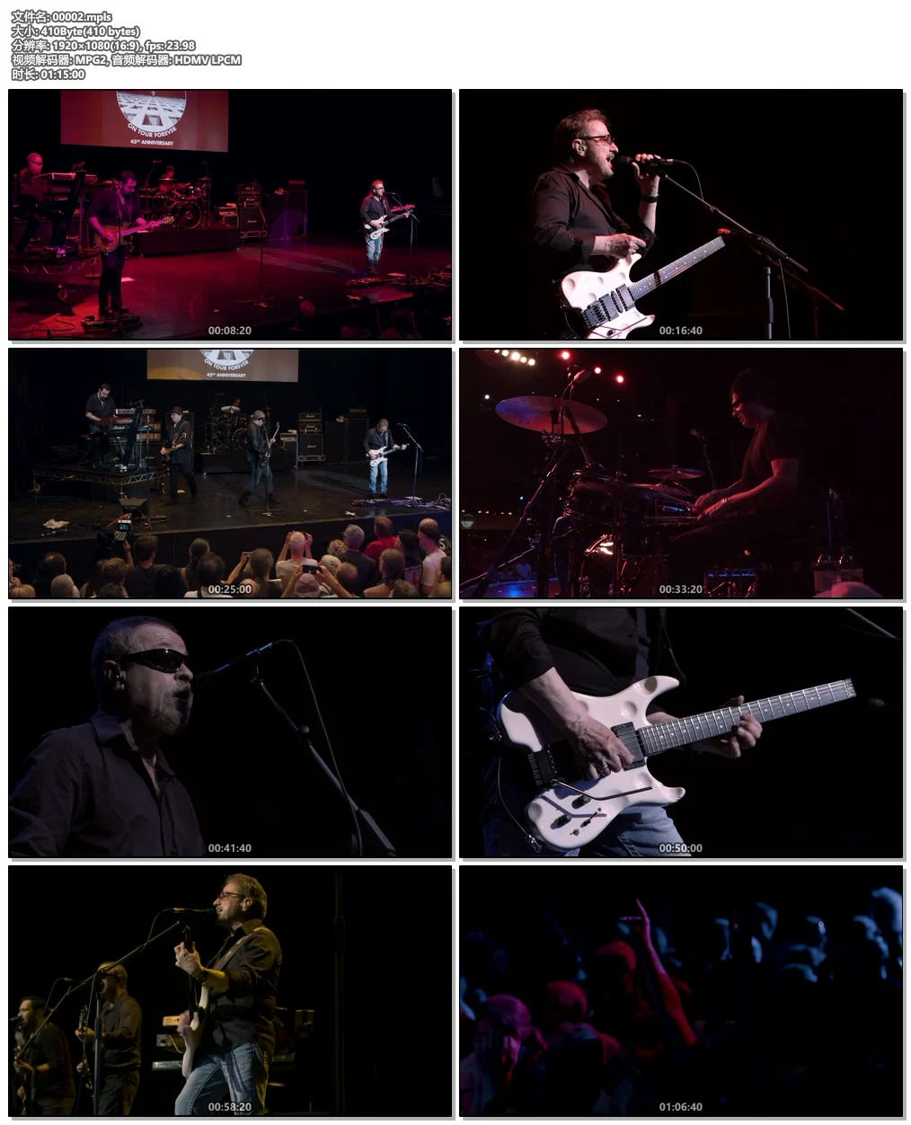 图片[5]-BlutEngel – Once In A Lifetime 2012 [2013]《BDMV 36.7G》-蓝光演唱会资源网