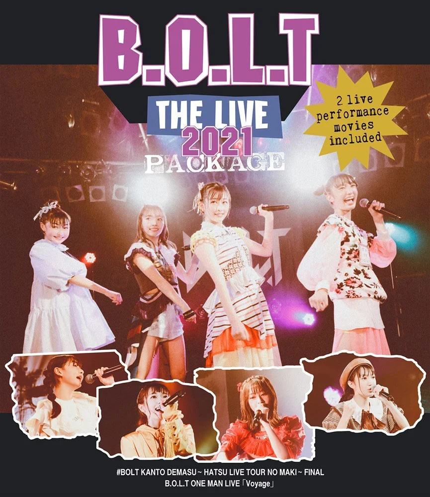 볼빨간사춘기 Bolbbalgan4 – Merry Go Round 2023 [24Bit/96kHz] [Hi-Res Flac 309MB]-蓝光演唱会资源网