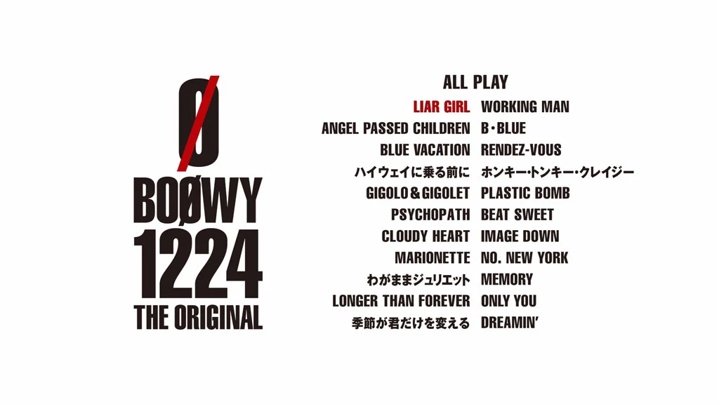 图片[2]-BOOWY – 1224 -THE ORIGINAL  2017 [BDISO 33GB]-蓝光演唱会资源网