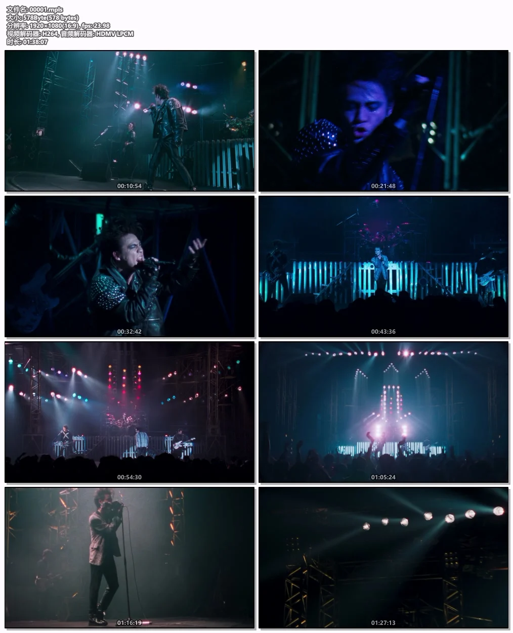 图片[6]-BOOWY – 1224 -THE ORIGINAL  2017 [BDISO 33GB]-蓝光演唱会资源网