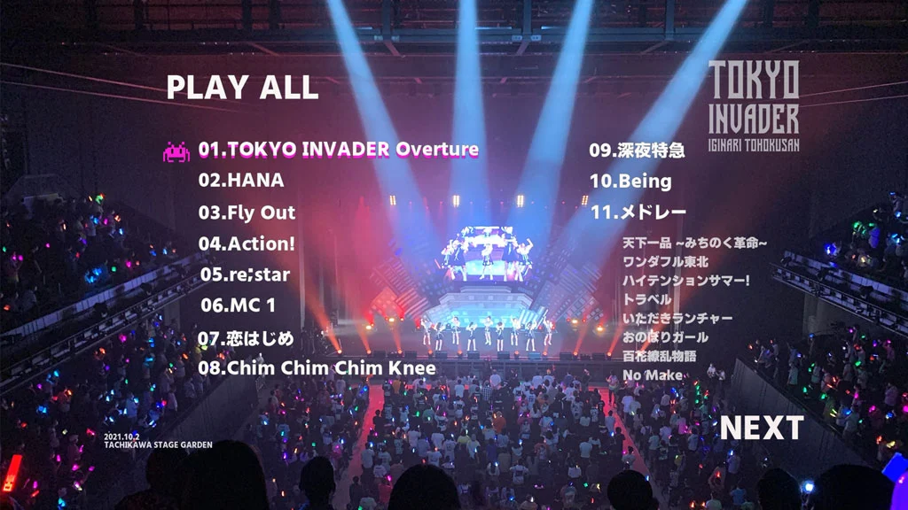 图片[2]-Iginari Tohokusan Budokan Rehearsal 武道館リハ 2021《BDISO 22.3GB》-蓝光演唱会资源网