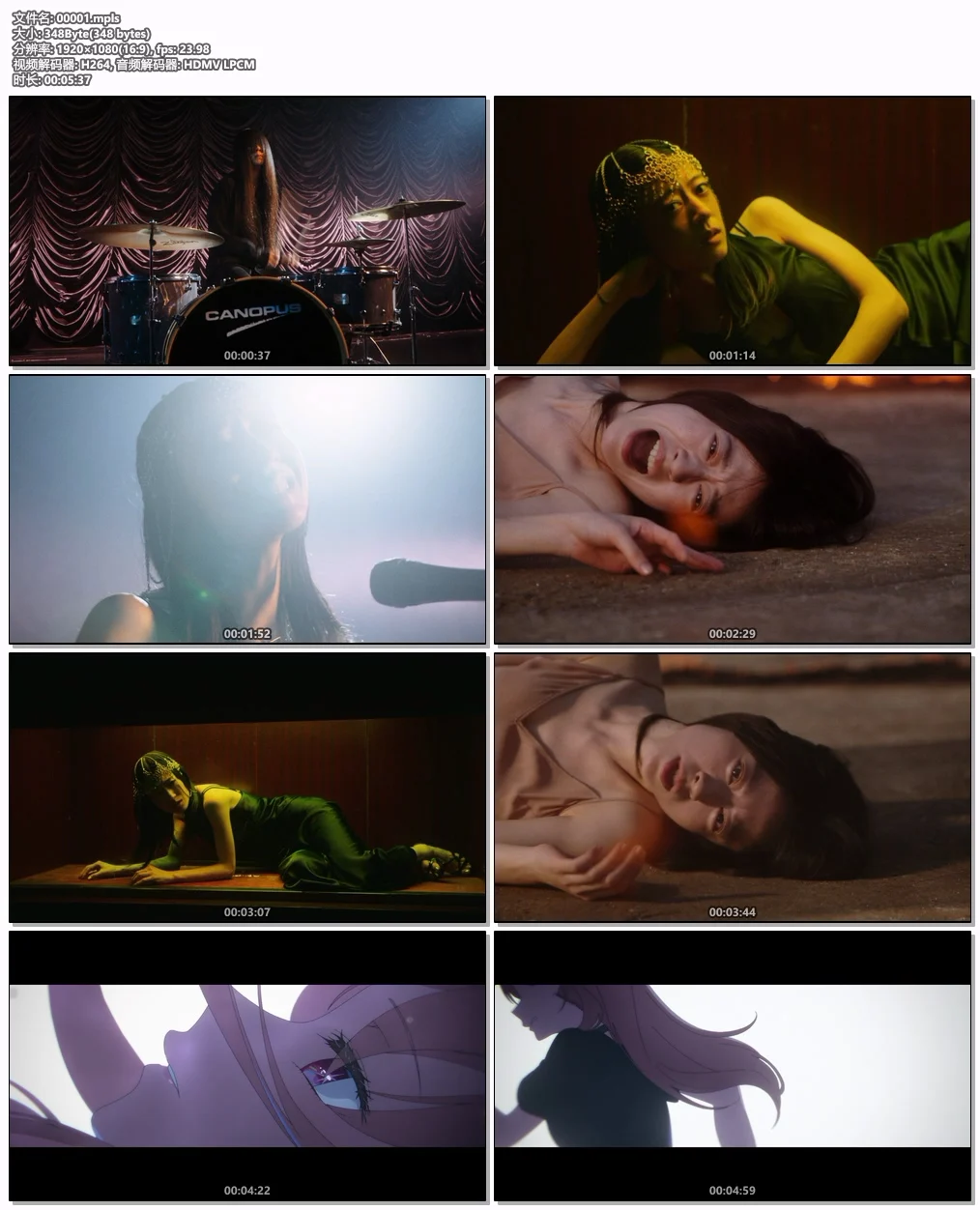 图片[5]-羊文学 – Burning CD+BD 2024 [BDMV 2.88GB]-蓝光演唱会资源网