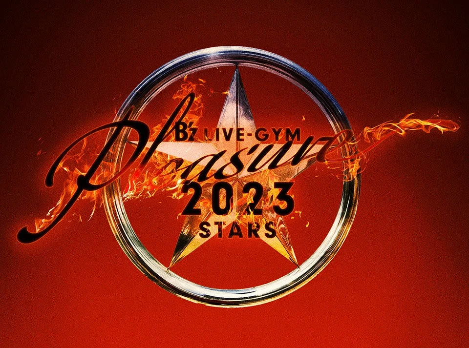 B\’z – B\’z LIVE-GYM 2022 -Highway X- 2023 [BDISO 45.6GB]-蓝光演唱会资源网