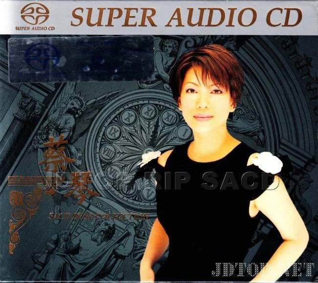オレンジペコー – キラキラ 付属DVD 2007 [DVD ISO 1.22GB]-蓝光演唱会资源网