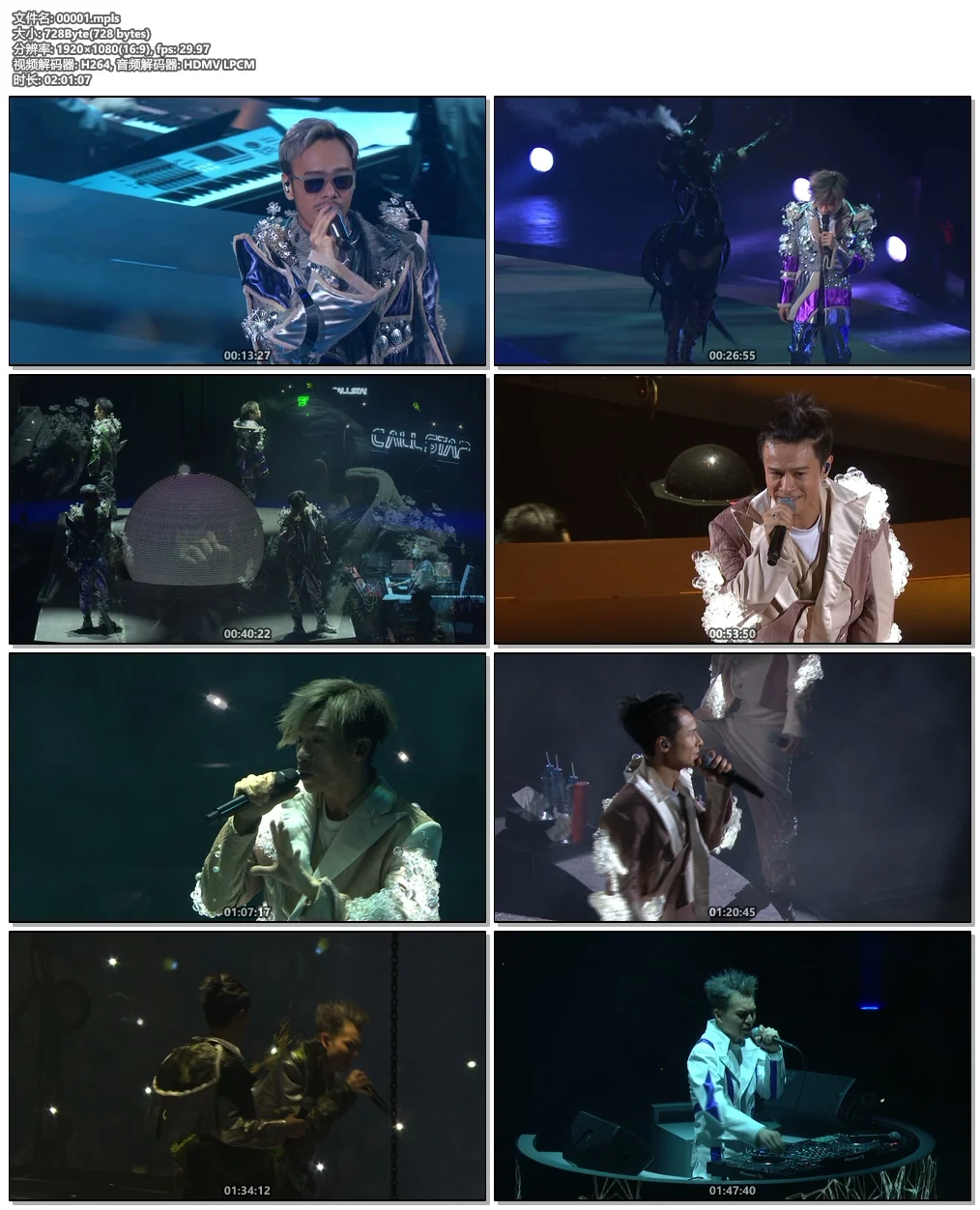 图片[5]-卡洛迦罗 Calogero – Live 2015 [BDMV 37.2GB]-蓝光演唱会资源网