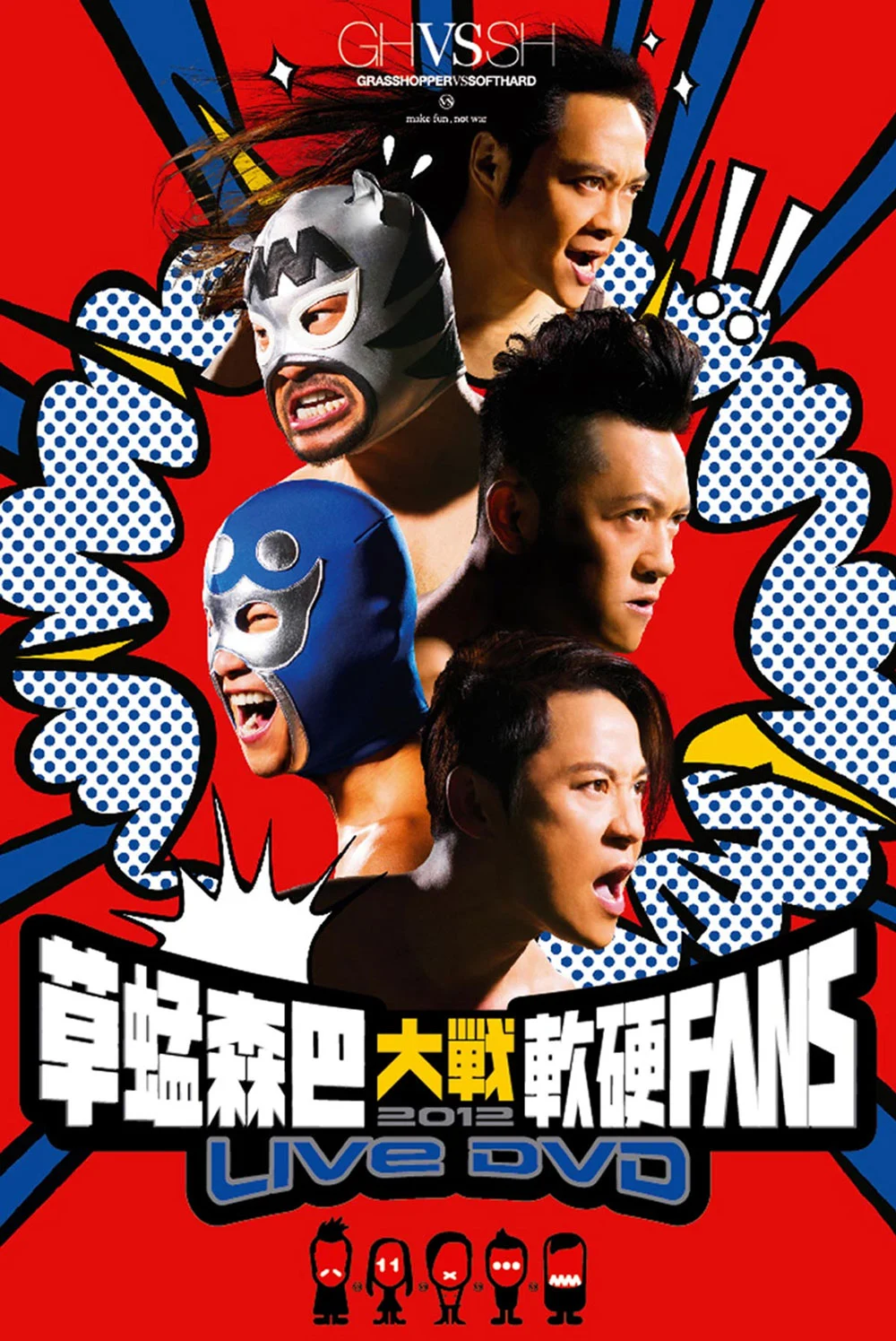 图片[2]-蓝光演唱会资源网