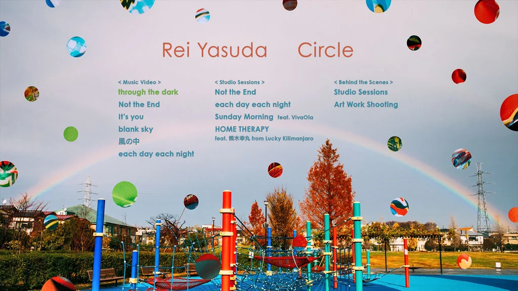图片[2]-安田レイ Rei Yasuda – Circle 2023 CD+BD [BDMV 20.3GB]-蓝光演唱会资源网
