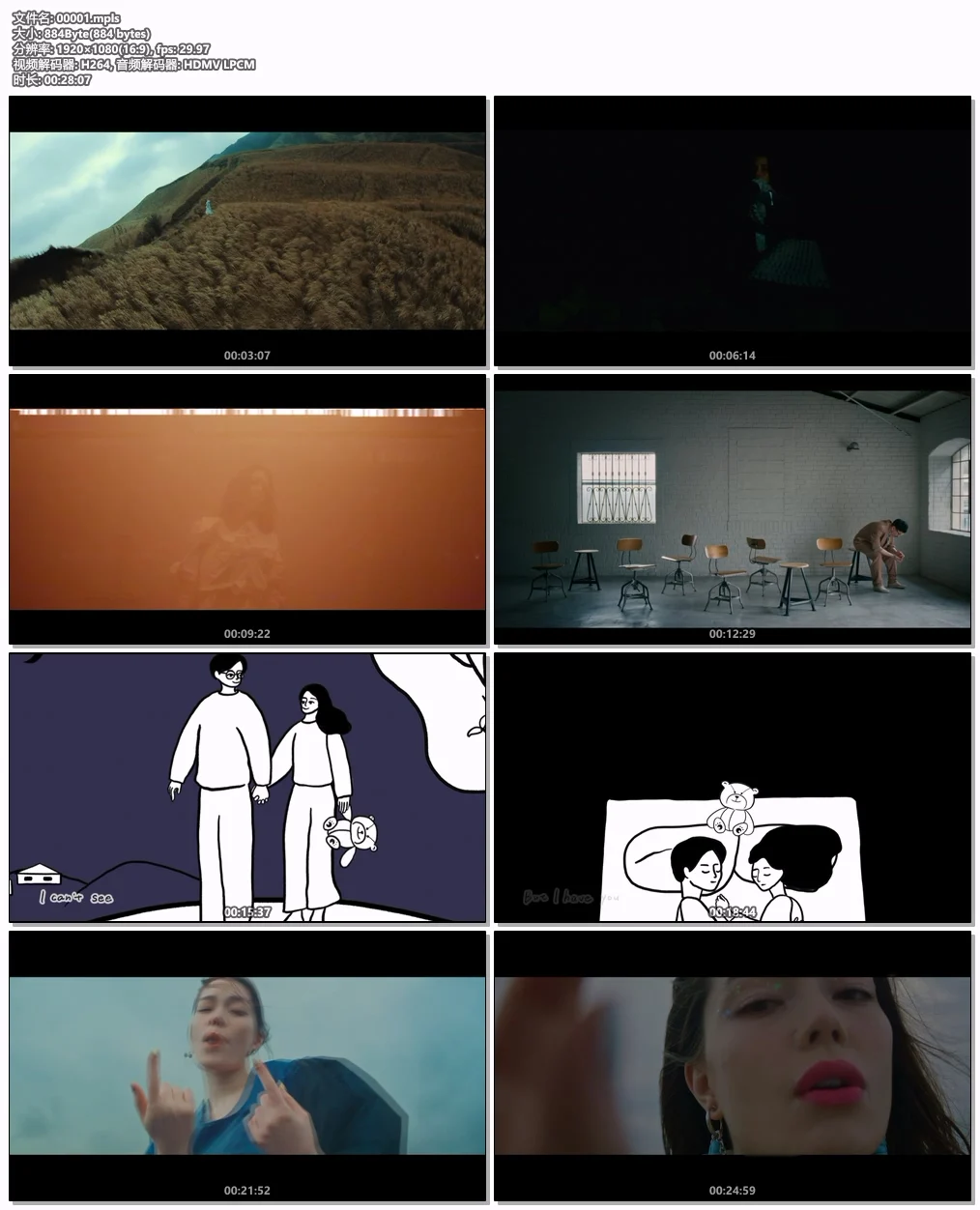 图片[6]-安田レイ Rei Yasuda – Circle 2023 CD+BD [BDMV 20.3GB]-蓝光演唱会资源网