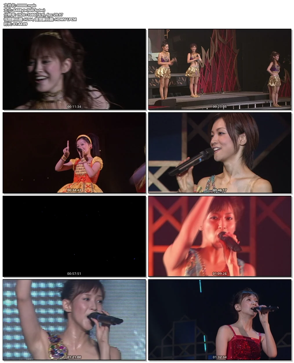 图片[6]-早安少女组 Concert Tour 2006 Aki – Odore! Morning Curry 0 モーニング娘。コンサートツアー2006秋~踊れ!モーニングカレー~ 2013《BDISO 34.9G》-蓝光演唱会资源网