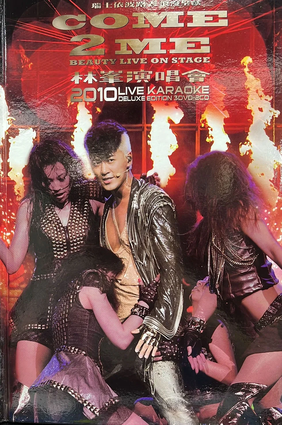 Command – Resver 2024 [24Bit/44.1kHz] [Hi-Res Flac 381MB]-蓝光演唱会资源网