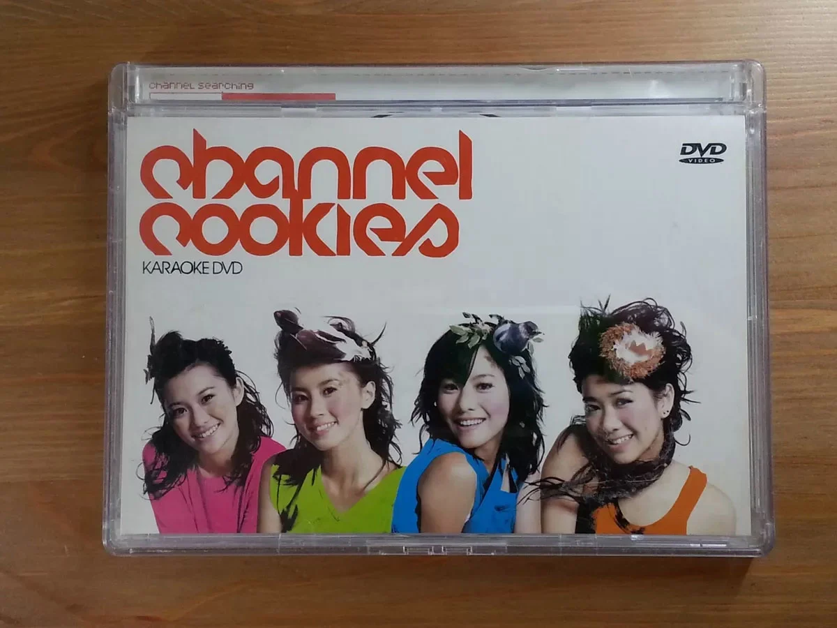 唐雨扬 – 绝对镇静 Cool Ballades 2024 [24Bit/96kHz] [Hi-Res Flac 287MB]-蓝光演唱会资源网