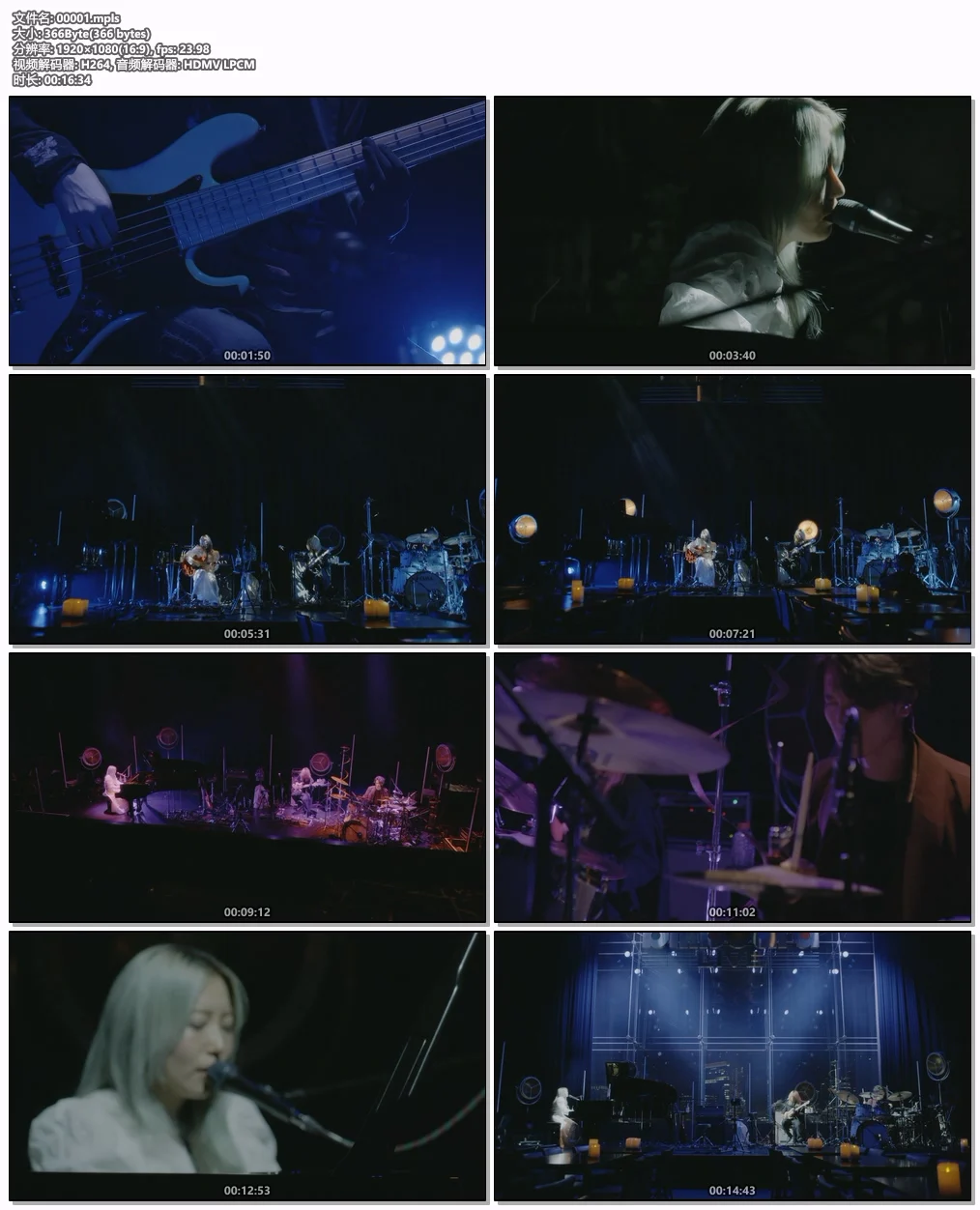 图片[5]-Cö shu Nie コシュニエ Co shu Nie – 7 Deadly Guilt 2024 CD+BD [BDMV 22.7GB]-蓝光演唱会资源网