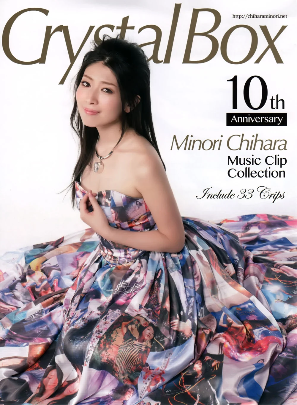 Crystal Kay Live in NHK Hall 10th Anniversary Tour CK10 2010 [BDMV 41.3GB]-2345资源网 - 精品建站资源与技术分享平台