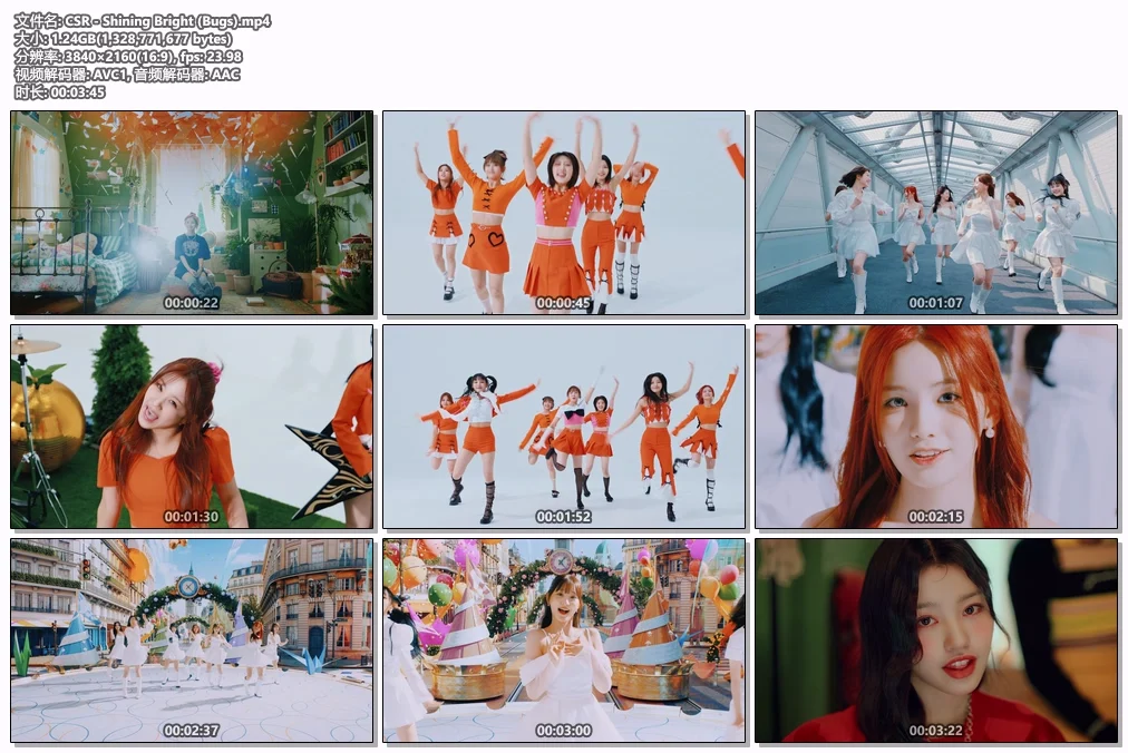 图片[2]-CSR – Shining Bright 4K 2160P [Bugs MP4 1.24GB]-蓝光演唱会资源网
