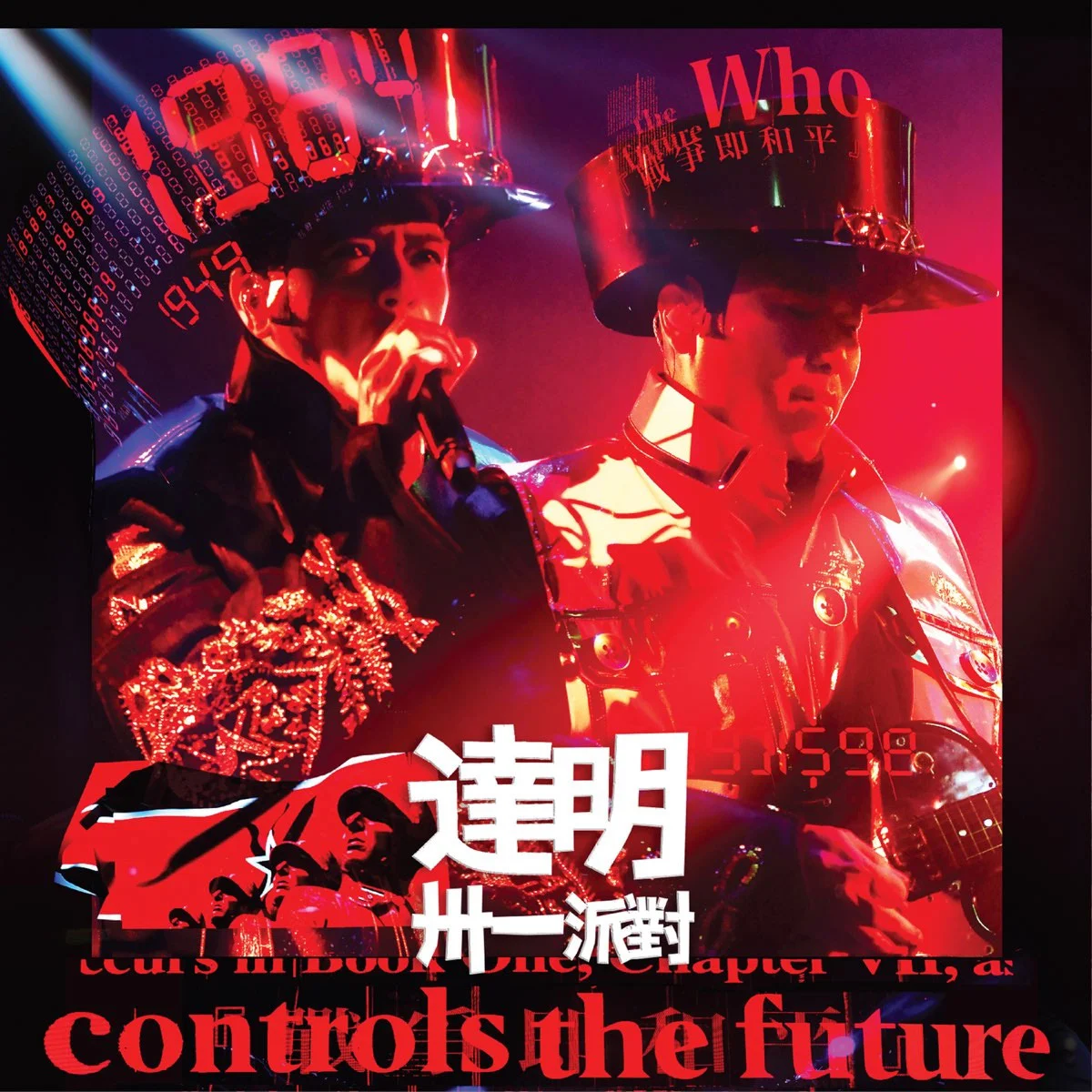 图片[2]-大原櫻子 LIVE Blu-ray １st TOUR 2015 SPRING～CHERRYYYY BLOSSÖÖÖÖM!!!《Remux M2TS 26.6G》-蓝光演唱会资源网