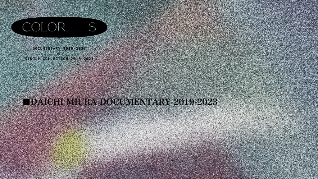 图片[2]-三浦大知 Daichi Miura – DAICHI MIURA ARENA LIVE 2024 + LIVE TOUR 2023 OVER 2024 CD+BD [BDMV 2BD 77.5GB]-蓝光演唱会资源网