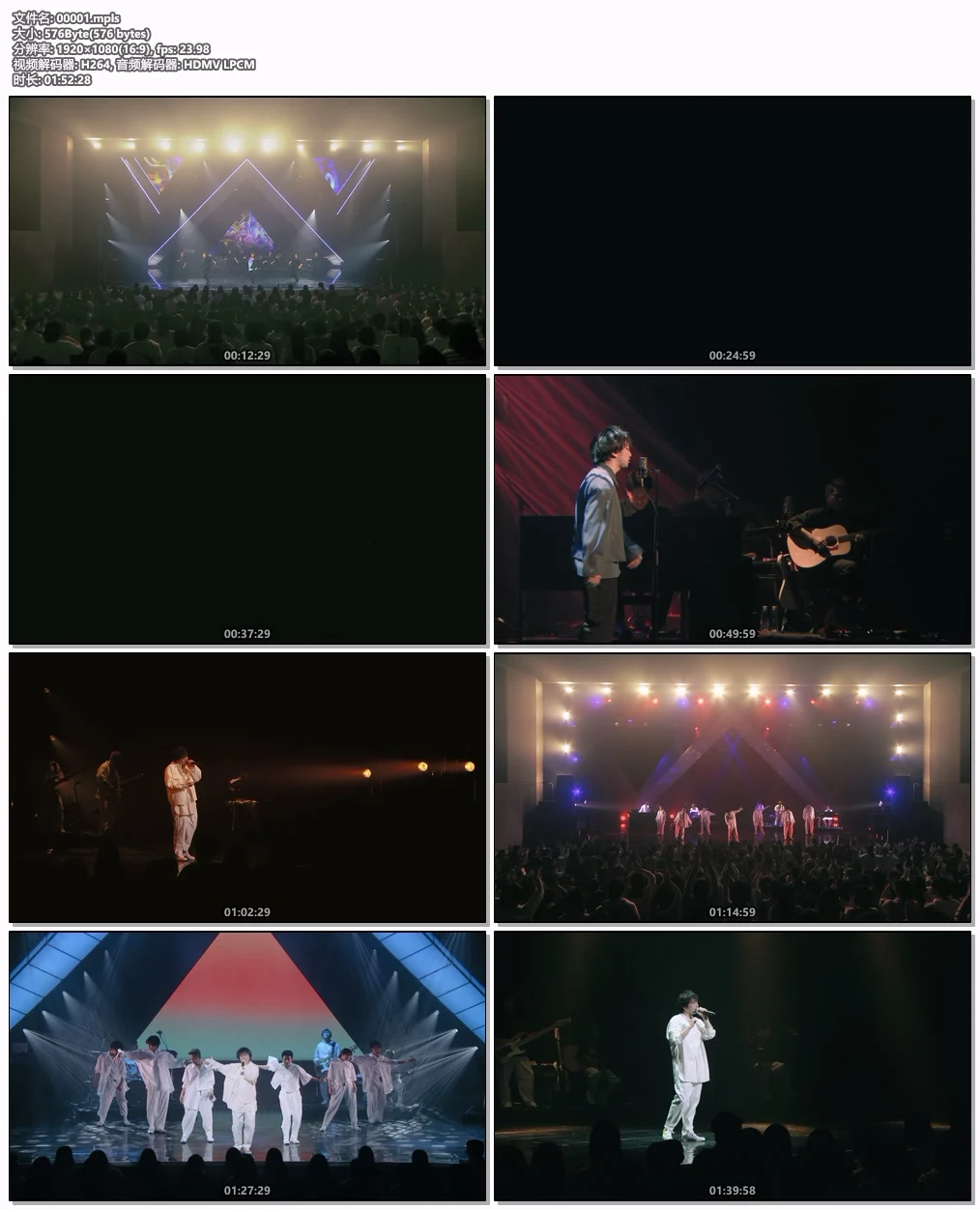 图片[7]-三浦大知 Daichi Miura – DAICHI MIURA ARENA LIVE 2024 + LIVE TOUR 2023 OVER 2024 CD+BD [BDMV 2BD 77.5GB]-蓝光演唱会资源网