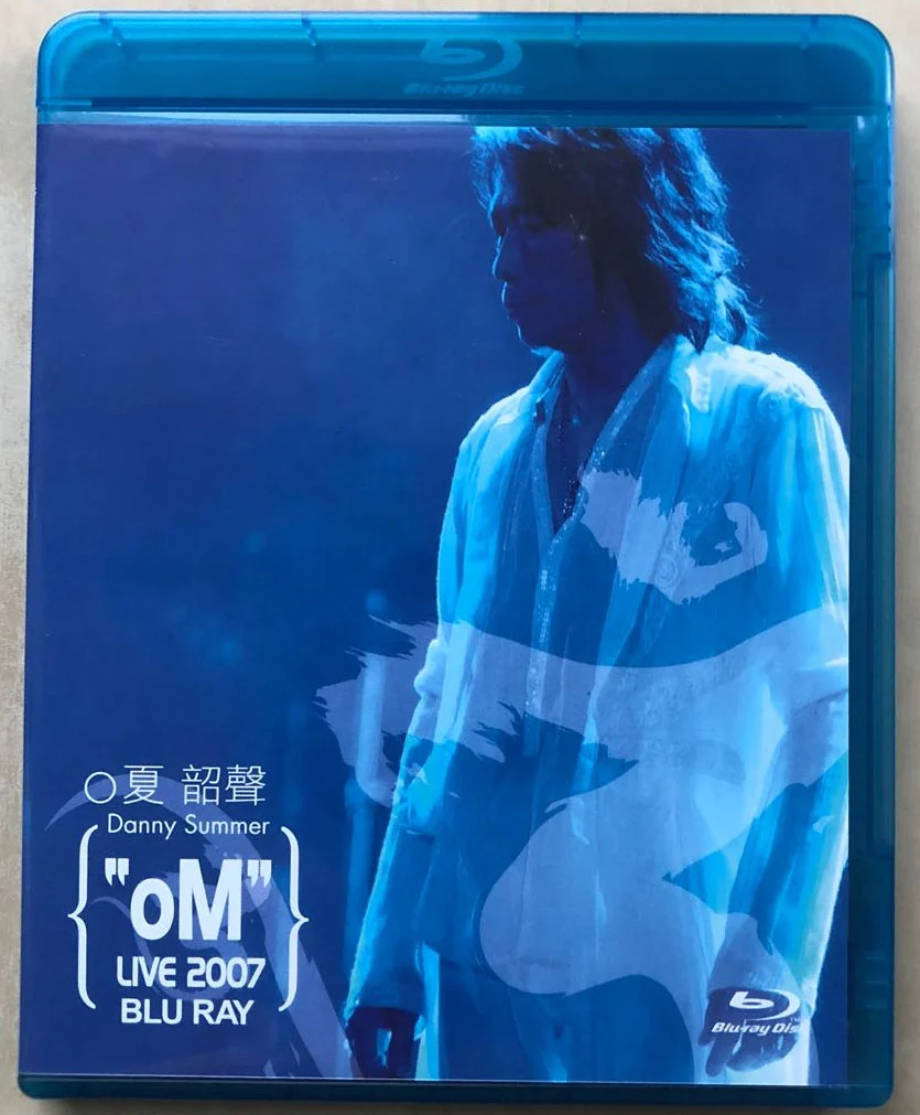 Danko Jones – Live at Wacken 2015《BDMV 32.3G》-蓝光演唱会资源网