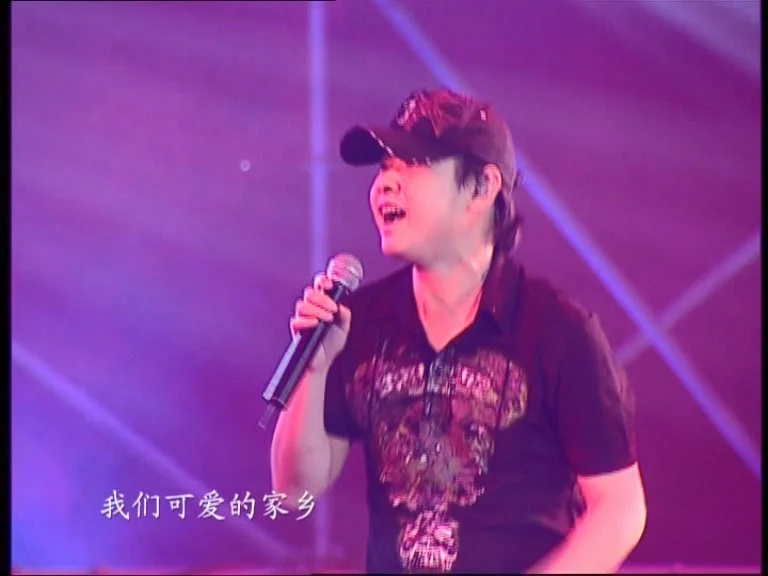 图片[3]-刀郎 新疆10年 环球巡回演唱会 2007 音频：PCM原码《DVDRip MKV [6.78G》-蓝光演唱会资源网